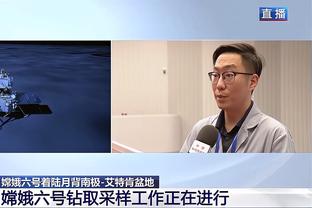 SGA：入选最佳防守阵容是几年前写的目标 现在专注于攻防两端