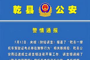 开云app下载手机版官网最新版截图1