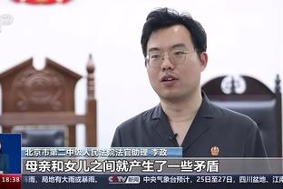 开云官方网站苹果下载截图4