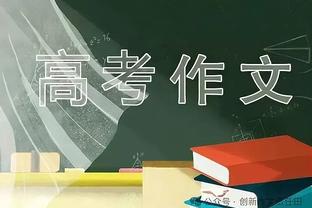 亚洲杯&亚运会冠军！李梦连续两年当选FIBA年度亚洲最佳女篮球员