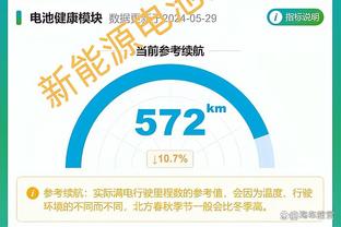 标晚：阿森纳希望今夏至少引进一名中场，他们在长期关注祖比门迪